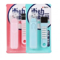 晨光(M&G)蓝色电动橡皮擦美术绘画橡皮 单个装AXP96646