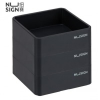 纽赛(NUSIGN)3个装回形针收纳盒 德国创意设计 可拆分叠加 曲别/便签纸/夹子/U形文件盘 烟黑色NS028 