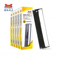 扬帆耐立LQ300KH/310K色带架 适用爱普生LQ300KH/310K/520K/LX