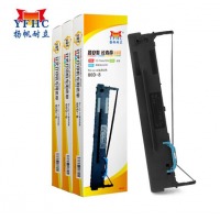 扬帆耐立DS1920/80D-8色带架 适用得实DS-1920/DS-1930/DS-60
