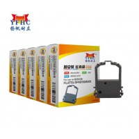 扬帆耐立DPK8100/8400/9500GA色带架 适用富士通DPK8100/8400D
