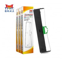 扬帆耐立DPK700/710/9500GA PRO色带架 适用富士通DPKDPK700/7