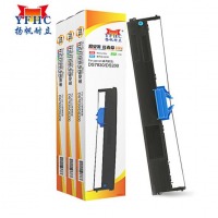 扬帆耐立DS200/94D-5/DS7830色带架 适用得实DS7830/DS7850/D