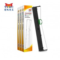 扬帆耐立DPK500/DPK900/8680E色带架3支装 适用富士通DPK8680E/D
