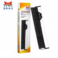 扬帆耐立PLQ20色带架 适用爱普生PLQ-20K/LQ90KP/20M/20KM/30K