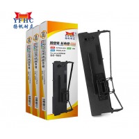 扬帆耐立DS500/50D-4/DS1000色带架 适用得实DS500/DS1000色带架