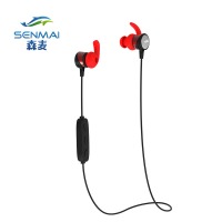 森麦sm-bt200耳塞式无线蓝牙耳机手机通用型耳麦专业音乐耳机