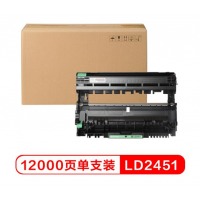 联想（Lenovo）LD2451硒鼓（适用LJ2605D/LJ2655DN/M7605D/M7615DNA/M7455DNF/7655DHF打印机） 