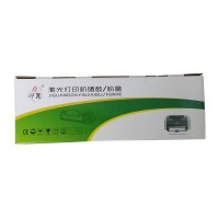 好印匠 LT2451粉盒