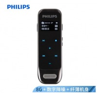 飞利浦（PHILIPS）VTR6600 8GB 学习记录 高清触摸微型数字降噪录音笔 锖色 