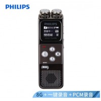 飞利浦（PHILIPS）VTR6900 会议采访 高采样率高音质PCM线性一键紧急录音笔