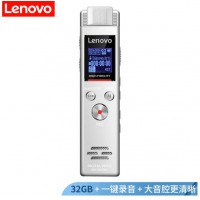 lenovo/联想 录音笔 专业线性PCM高清无损录音一键开机时间戳T-MARK书签 学习商务会议采访B613 32G白色