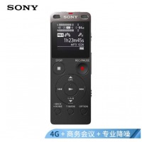  索尼（SONY）录音笔ICD-UX560F 4GB 黑色 数码专业智能降噪 商务学习采访培训 高清远距录音取证 