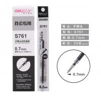 得力(deli)0.7mm中性笔笔芯子弹头替芯 黑色20支/盒S761 