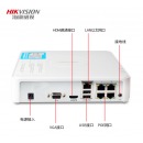 海康威视网络硬盘录像机 NVR数字高清监控器监控设备家用 POE网线供电 4路录像机 DS-7104N-F1/4P