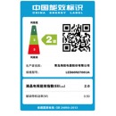 海信(hisense) LED60N3700U 60英寸 4K 电视 智能 网络 WIFI电视