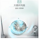 美的(Midea)冰吧SC-230GM（白色） 