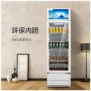 美的(Midea)冰吧SC-230GM（白色） 