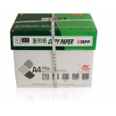 黄金搭档A4纸 70克打印复印纸白纸