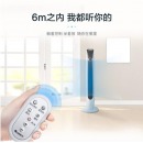 格力风扇t1 FL-09X61Bh 