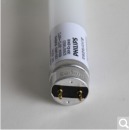飞利浦LED灯管双端进电LED灯管T8两头进电灯管改造替换老式日光灯管办公室格栅灯灯管SN7174 16W长度1.2米【替换传统荧光灯36W】 白光6500K