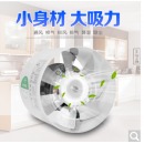 美的 4寸管道通风机 