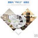 美的 4寸管道通风机 