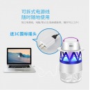 嘉柏兰 灭蚊灯户外灭蚊器家用商用灭蝇灯静音婴孕电子蚊香驱蚊器吸捕蚊杀虫电蚊灯LED灭蚊神器 雅典白