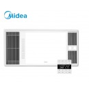 美的（Midea)轻触数显双电机雷达感应智能恒温风暖浴霸适用集成吊顶