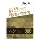 得力（deli）A5打印纸复印纸白纸70g 500张/包 空白凭证纸 电子发票打印纸 铂锐A5/70g/单包