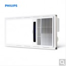 飞利浦（PHILIPS）浴霸集成吊顶风暖浴霸 实时温度数显风暖超薄浴霸 卫生间