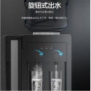 美的（Midea）饮水机家用立式办公双开门柜式饮水器 YR1126S-X温热型
