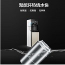 美的（Midea）饮水机家用立式办公双开门柜式饮水器 YR1126S-X温热型