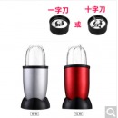 耐欧 Nail小型家用电动食品磨粉机 药片研磨机 五谷药材粉碎机 西药打粉机 150ml 十字刀 红色