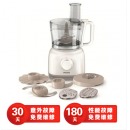 飞利浦（Philips）破壁榨汁机家用电动高速食品处理器 搅拌机 HR7627/00