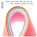 得力（deli）复印纸100张彩色木浆纸草稿纸a4打印纸70g整箱批发 混色装80克A4单包100张