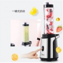 美的（Midea）榨汁机便携原汁机随行杯随身杯便携式搅拌机果汁机250W纯铜电机 食品材质 WBL2501A