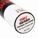 得力（deli）7727 热敏传真纸210mm*30y 1卷装