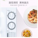 格兰仕（Galanz）家用小型迷你机械旋钮微波炉 快捷方便P70D20TL-D4