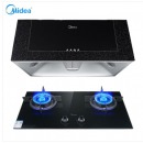 美的 MQ7208