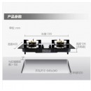 美的 MQ7208