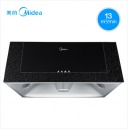 美的 MQ7208