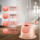 飞利浦（PHILIPS）蒸汽挂烫机家用手持/挂式电熨斗三档1500W熨衣带衣架GC507/98烫衣服