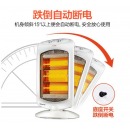 格力 NSD-12-WG