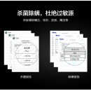 Eureka 蒸汽拖把 电动拖把 擦地拖地机 手持多功能高温蒸汽清洁机 吸尘器伴侣 除螨杀菌 美国 eureka SC5
