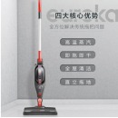 Eureka 蒸汽拖把 电动拖把 擦地拖地机 手持多功能高温蒸汽清洁机 吸尘器伴侣 除螨杀菌 美国 eureka SC5