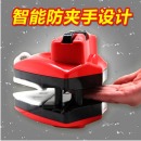 伊司达 双面擦窗器清洁器 双层中空玻璃擦清洁工具适合5-28mm