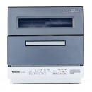 松下（Panasonic）6套容量洗碗机 除菌烘干双层碗篮台式NP-TR1HECN（银河灰）