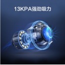 美的（Midea）吸尘器U1 家用手持立式有线吸尘器 二合一强劲吸力