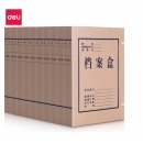 得力(deli)10只A4无酸牛皮纸档案盒 厚30mm资料盒文件盒5610